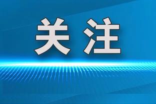 大气啊！梅西将票分别投给了哈兰德和姆巴佩