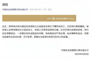 卢：普拉姆利能在场上做训练了 可以投篮&抛投&还进行了一些跑动