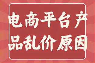 未来还打算演戏吗？范志毅：没有，不管怎么样毕竟是足球造就了我